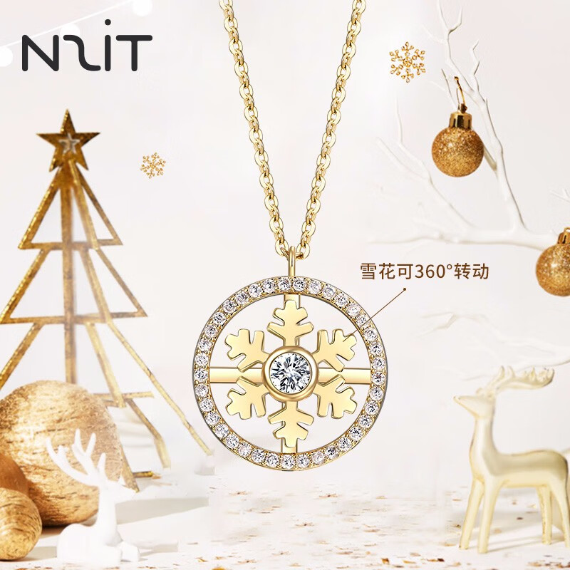 银吊坠项链网购最低价查询|银吊坠项链价格比较