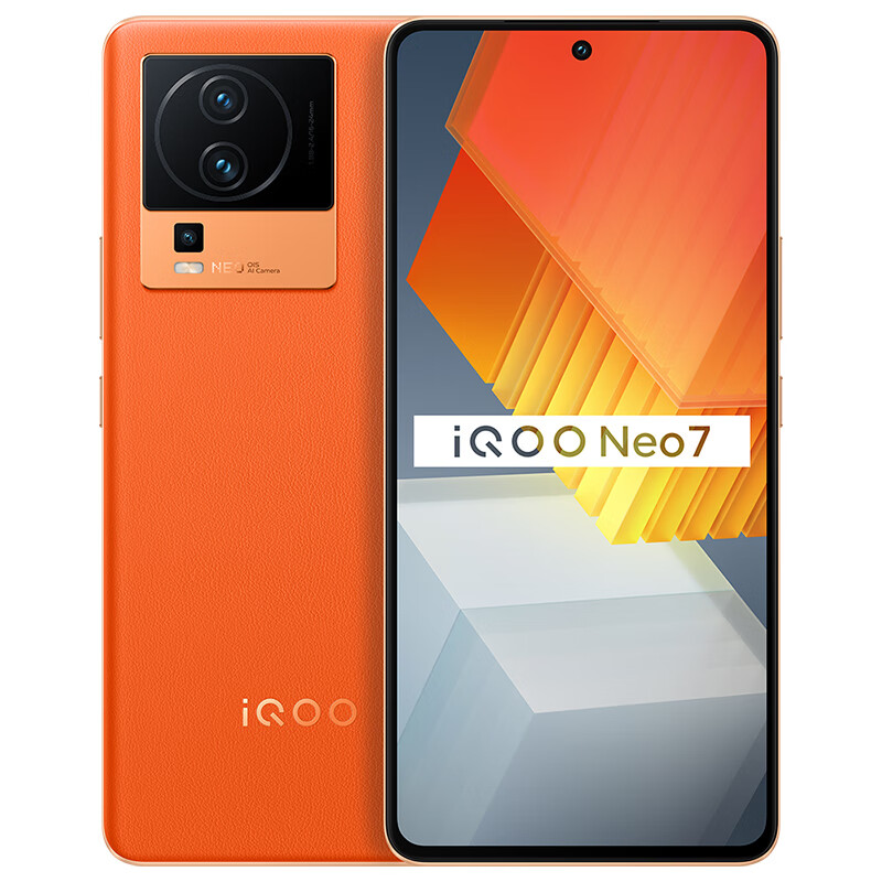 12GB+512GB 版 2799 元:iQOO Neo7 手机新低免息