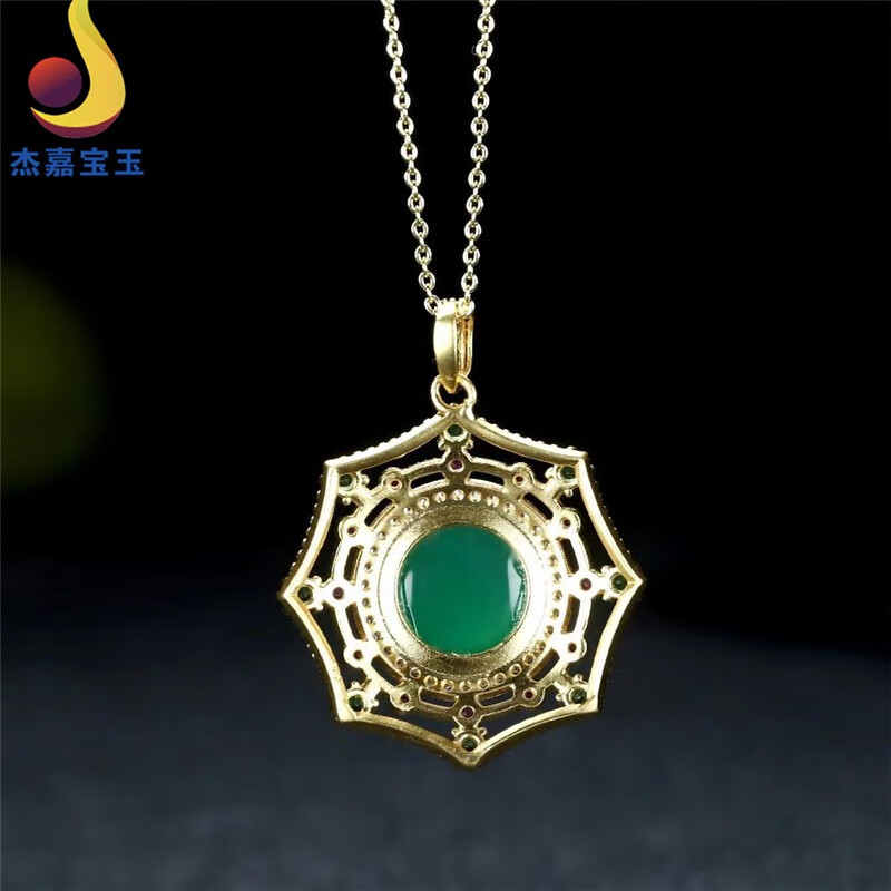 杰嘉宝玉  原创新款蜘蛛网古法镶嵌玉髓精致两件套戒指锁骨链带证书