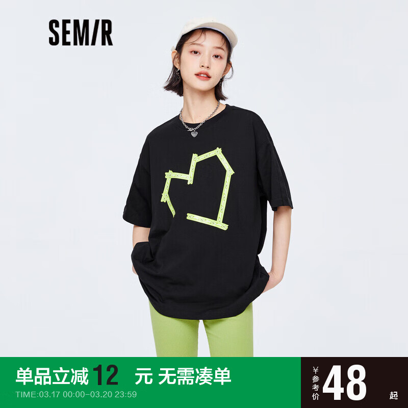 深度说一说森马101421100051女士T恤参数怎么样，进来讨论说说感受