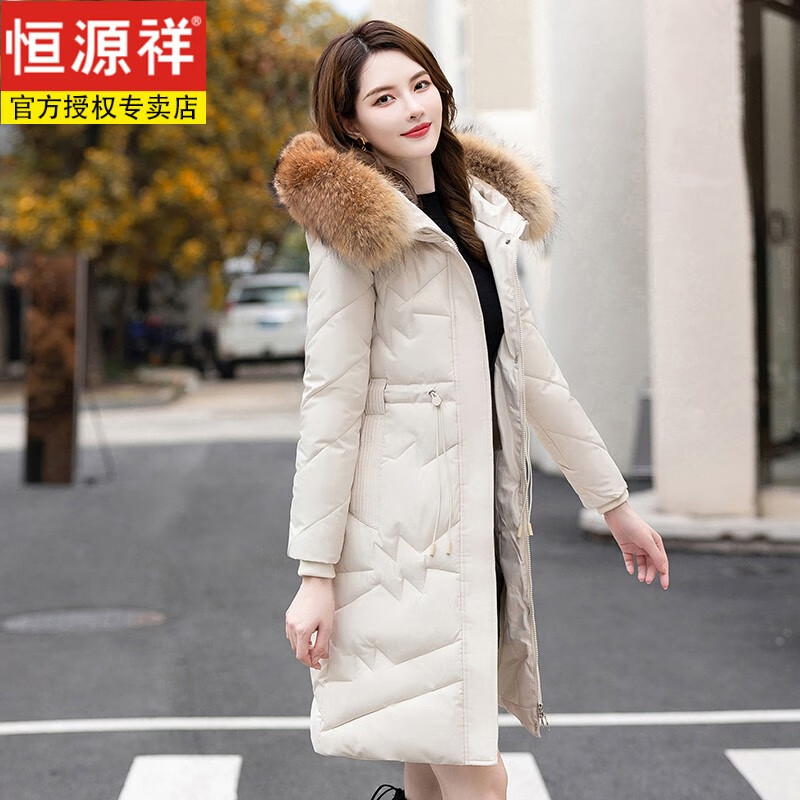 恒源祥女装羽绒服_恒源祥女装羽绒服官方旗舰店-第2张图片-潮百科