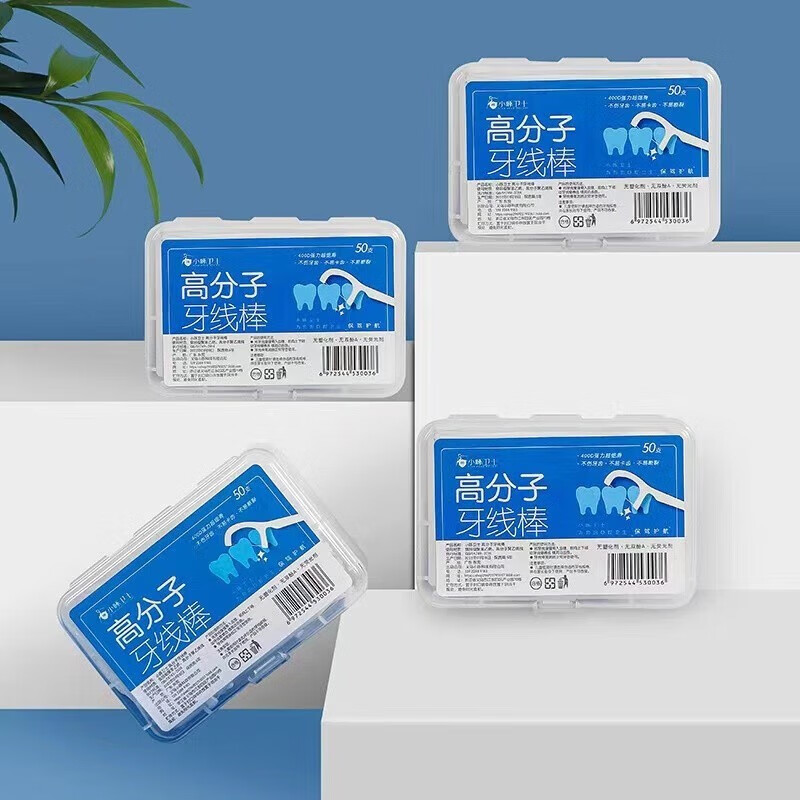 京东家具日用 2023-06-09 - 第25张 | 最新购物优惠券 京东家具日用 2023-06-09 - 第25张 | 最新购物优惠券