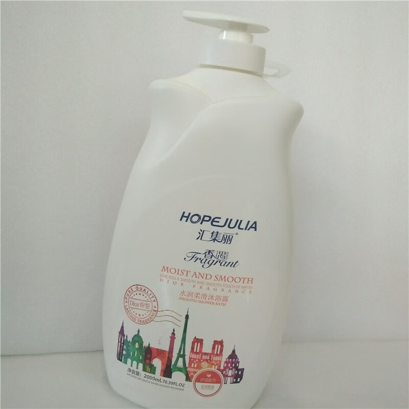 汇集丽香遇沐浴露持九留香全身保湿沐浴乳家庭装滋润清爽沐浴露女 水