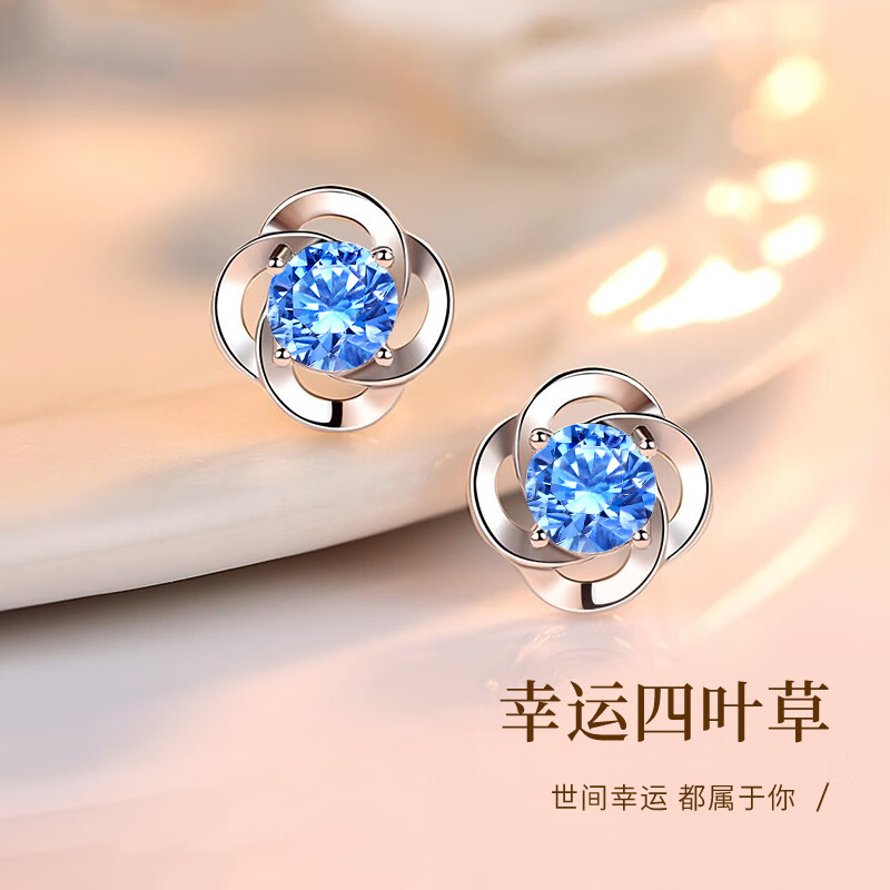 历史耳饰价格走势图|耳饰价格走势