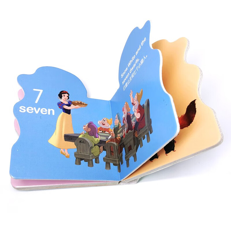 0-3岁 疯狂动物城 双语认知手掌纸板书（4册套装 动物+交通+数字+形状颜色）迪士尼版权