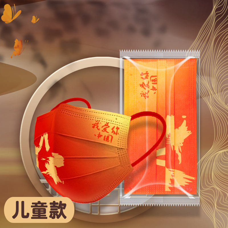 潜力无限,价格逐年攀升!这款商品购买必赚!