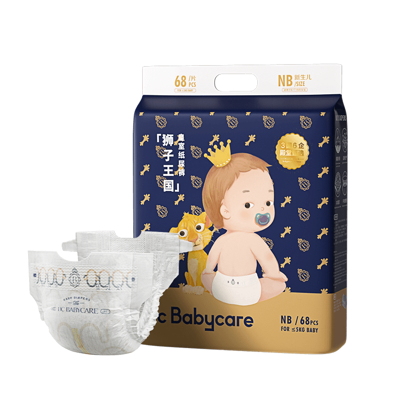 babycare 皇室弱酸系列 纸尿裤 NB68片