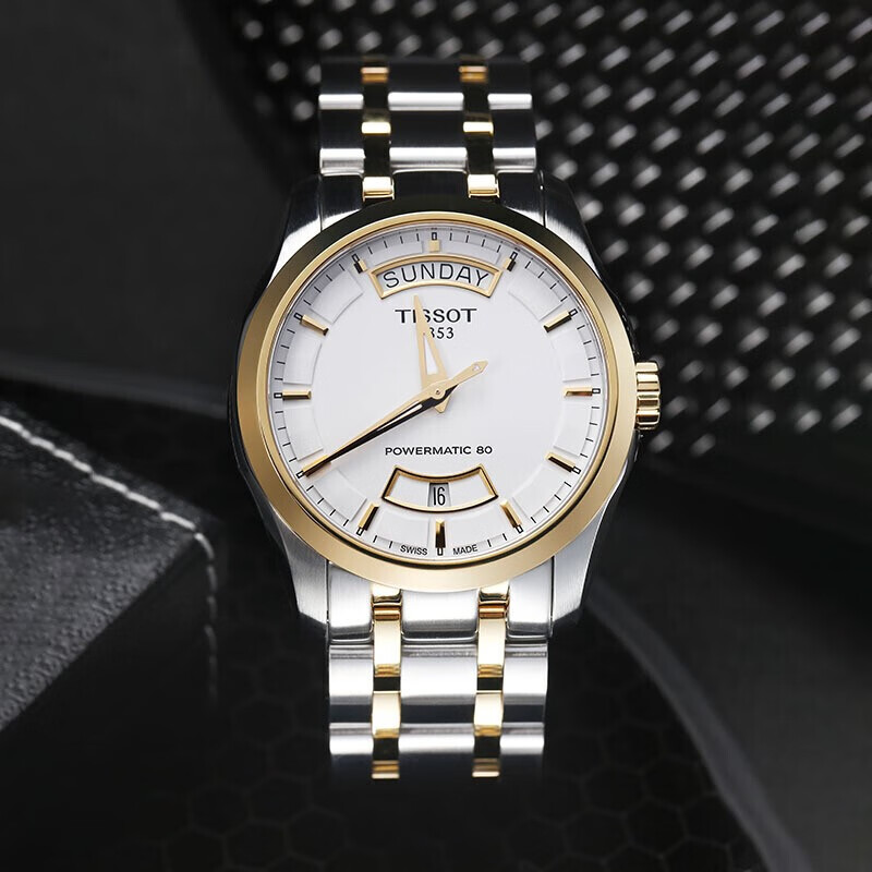 天梭(tissot)瑞士手表 库图系列1853钢带自动机械表时尚双历男士腕表