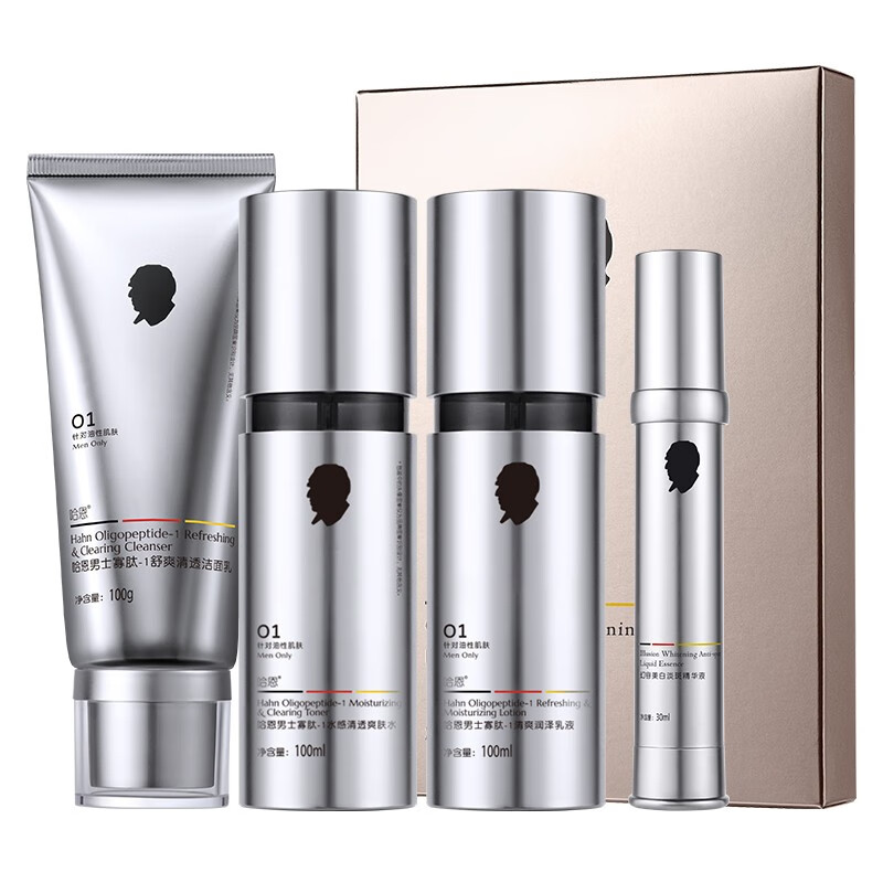 谈谈哈恩寡肽舒爽清透洁面乳适合油性肌肤么?插图 谈谈哈恩寡肽舒爽清透洁面乳适合油性肌肤么?插图