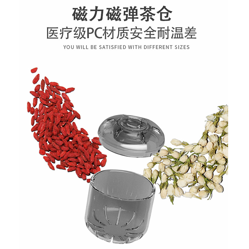 诺百纷磁弹杯茶水分离杯户外运动水杯网红学生水杯大容量水壶 T512 灰黑 800ml