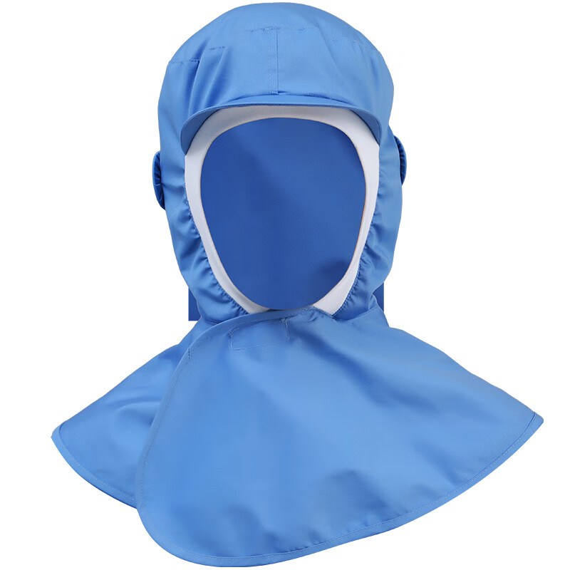 沁岑 车间厂帽檐披肩帽车间工作帽男女帽子防尘帽带檐包头帽子透气