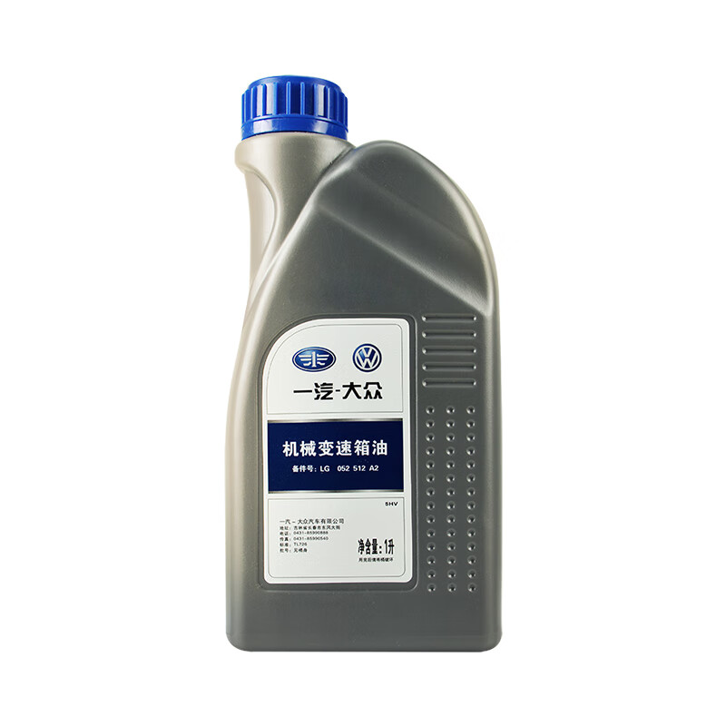 大家吐槽大众LG052512A2变速箱油怎么样好不好？老司机透漏