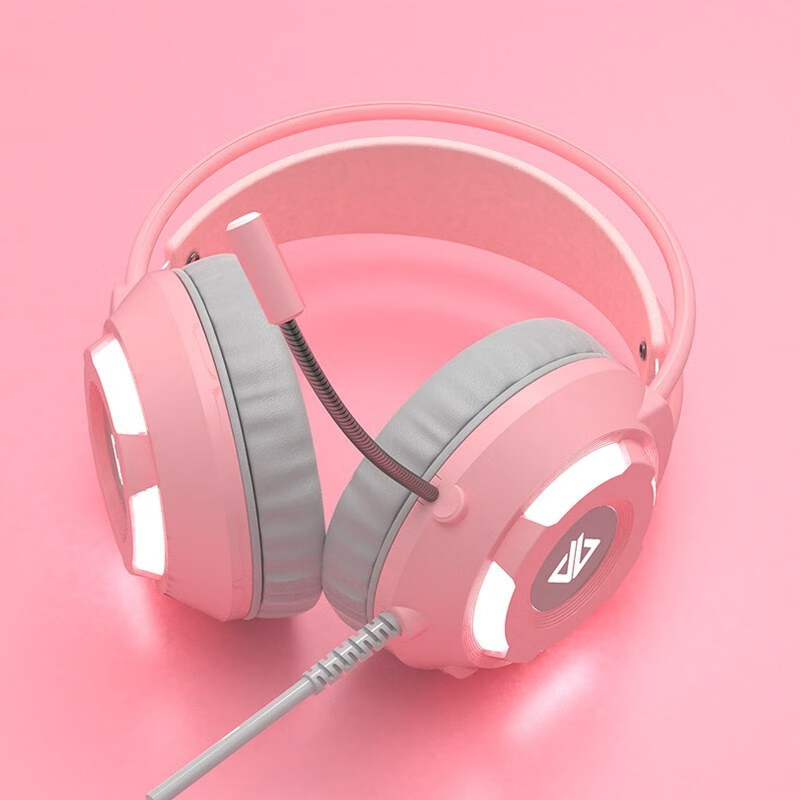 黑爵（AJAZZ） AX120头戴式耳机游戏耳麦游戏电竞耳机 7.1声道办公网课游戏 USB接口粉色