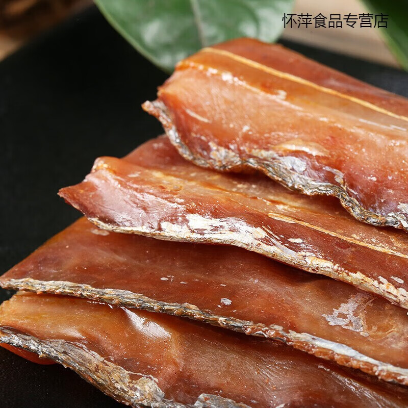 寒宁甬港石浦酱香带鱼300g咸带鱼风干酱带鱼宁波特产海鲜干货咸带鱼干