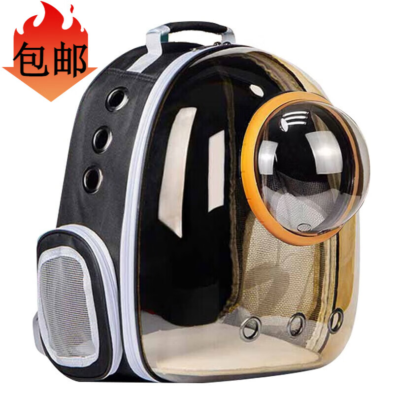 宠爱力品牌航空箱/便携包,价格走势与销量趋势分析
