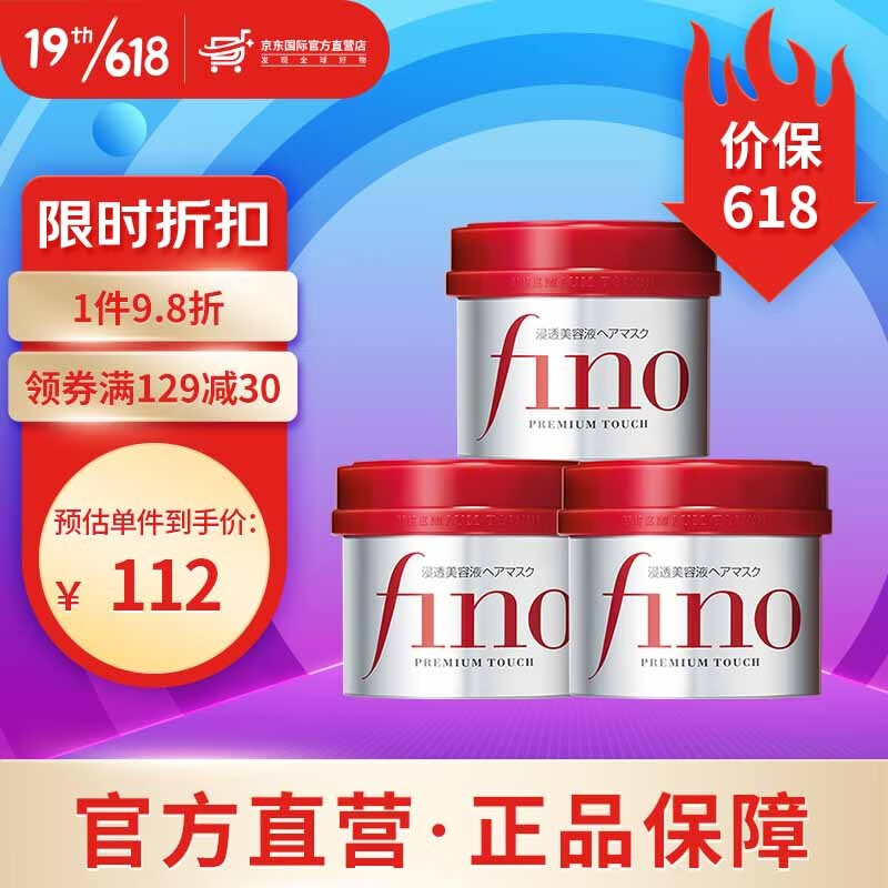 京东新品首发 2022-06-03 - 第23张 | 最新购物优惠券 京东新品首发 2022-06-03 - 第23张 | 最新购物优惠券