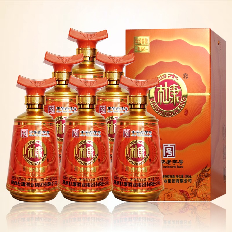 【中华老字号】白水杜康 年份窖酿u66浓香型白酒52度整箱装粮食酒 500