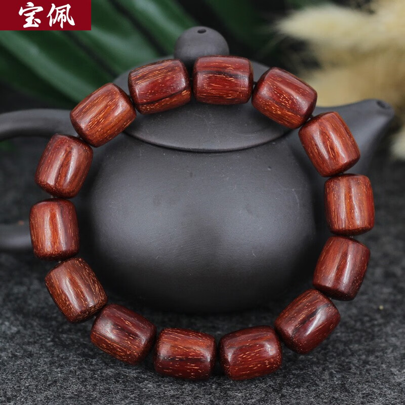 寶佩 高密老料小葉紫檀木佛珠手串桶珠彈性手鏈禮物生日禮品 紫檀有球必應(yīng)手串（12mm*15mm）