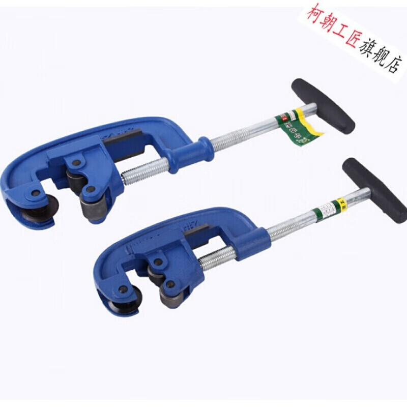 接運貓234寸號管子割刀不銹鋼鋼管鐵管切割器旋轉(zhuǎn)式手動切管器重型 割刀2寸+10個刀片