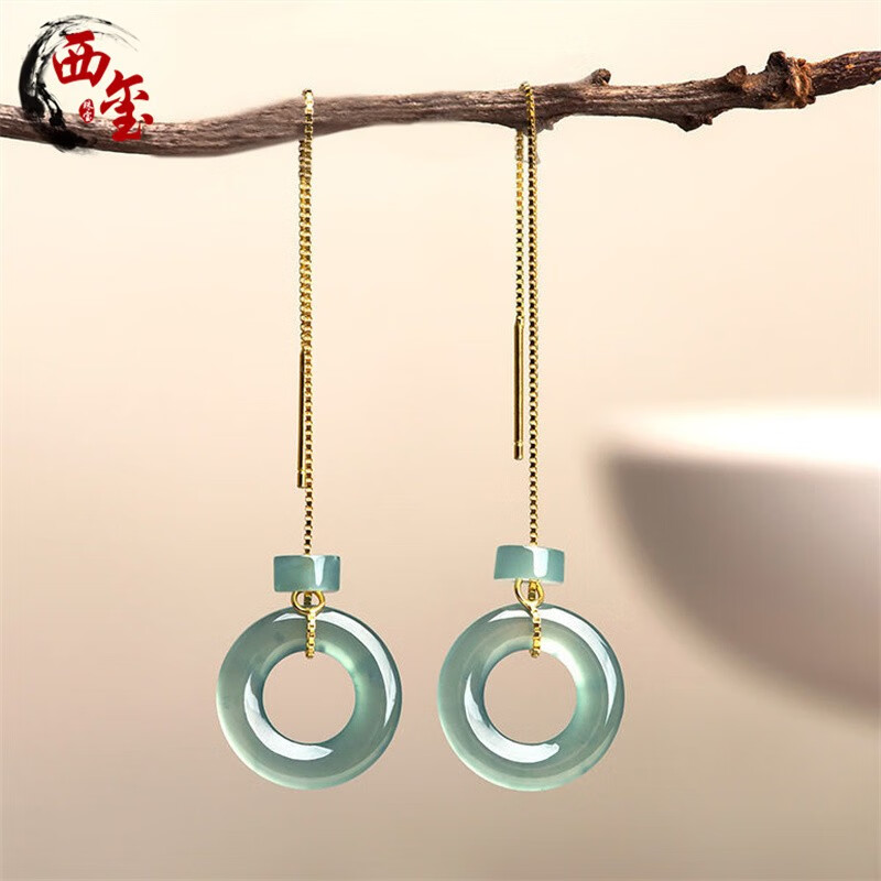 西璽天然翡翠A貨冰種翠玉平安扣耳環(huán)14K包金女玉扣耳墜玉石耳線耳飾 藍(lán)水款三