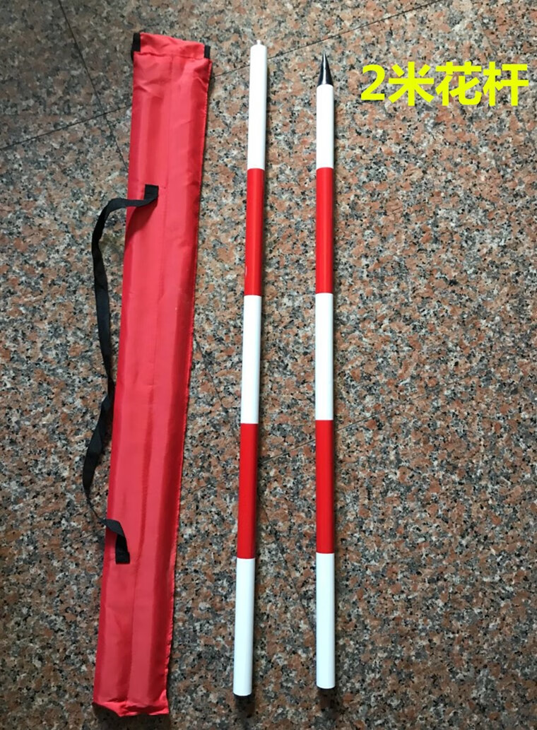 创纪美测量用花杆合金活节活接标杆红白标志杆测量尺测深高2米3米5 2