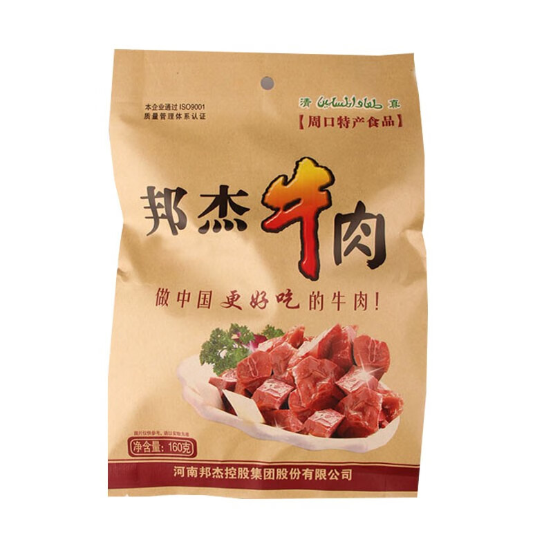 邦杰牛肉 五香牛肉熟牛腱 酱牛肉 卤牛肉熟食腊味黄牛肉周口 牛肉160g