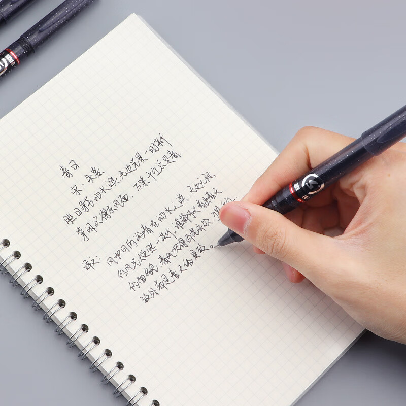 宝克(BAOKE)全针管中性笔 0.5mm黑色商务签字笔 学生考试水笔芯 刷题笔 学习办公用品文具 36支【实惠装】黑色 水笔 包邮