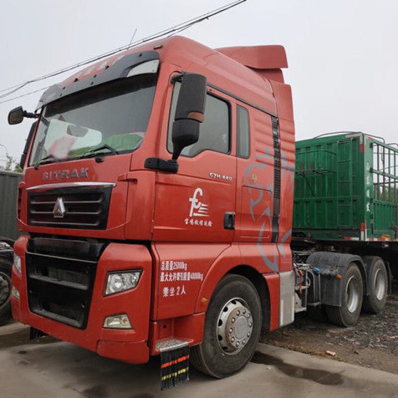 佧维汕德卡自喷漆划痕修复神器漆防锈货车按图调色漆原厂配方漆 红色