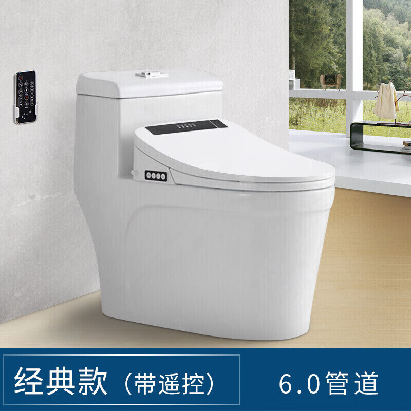 toto超漩式大管道马桶一体式多功能马桶坐便器安装 经典款一体智能