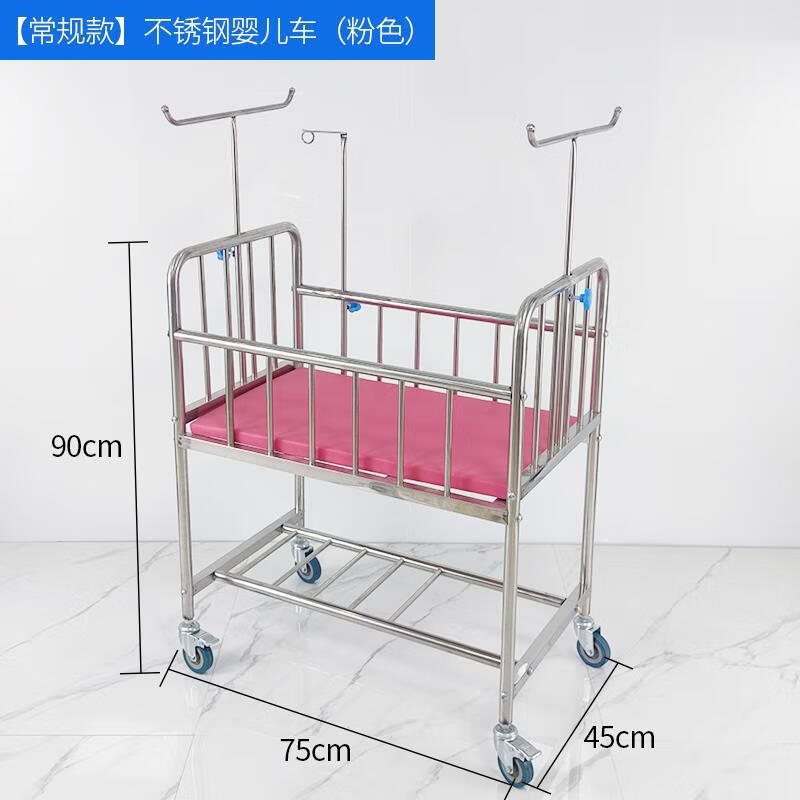 医用婴儿车豪华气控升降医院母婴月子会所中心新生儿婴儿床高透明