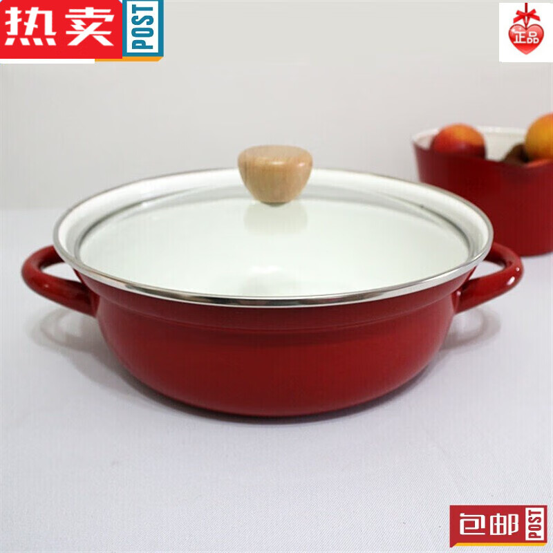 双耳搪瓷汤锅加厚不粘锅22cm出口电磁炉用珐琅瓷汤锅炖锅搪瓷锅升级防