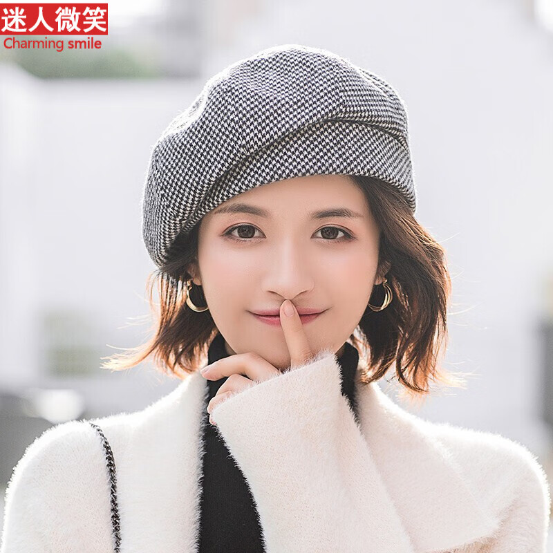 历史贝雷帽价格查询的网站|贝雷帽价格走势图