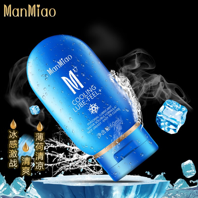 抢购京东7531244！价格走势分析，还不快来！