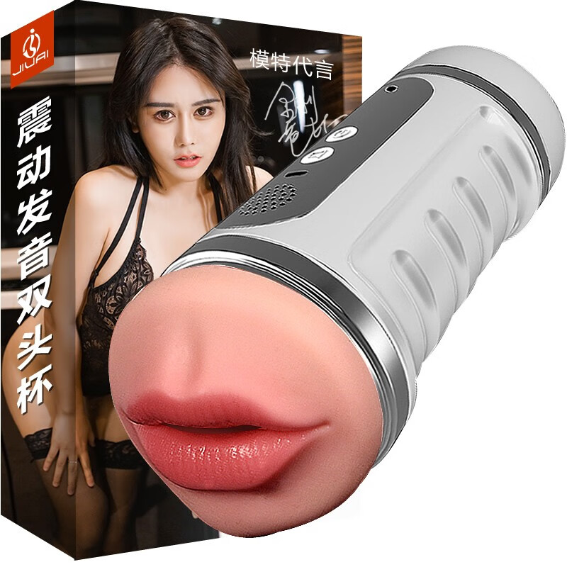 掌握最新的XX价格趋势,购买更优惠!