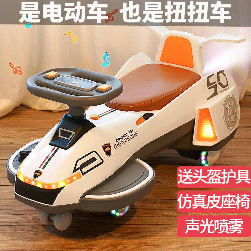 扭扭车电商最低价查询方法|扭扭车价格比较