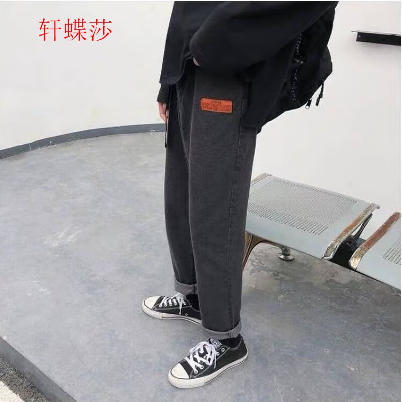 风采宽松高腰阔腿裤春夏牛仔裤女新款潮ins直筒显瘦百搭学生港风裤子