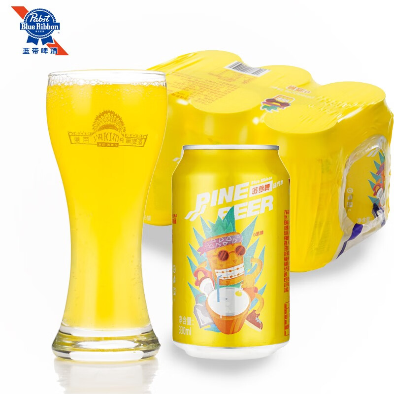 蓝带blue ribbon/蓝带菠萝啤味荔枝啤味汽水0酒精饮料330ml罐整箱批发