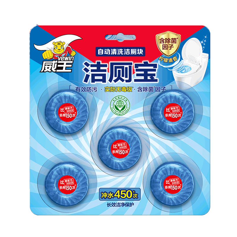 ޱͰȥζȥ۹޿ ݽҺͰ 50g*5