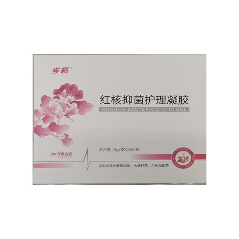 步长红核护理抑菌凝胶3g*5支女性阴部的抑菌护理凝胶 3盒