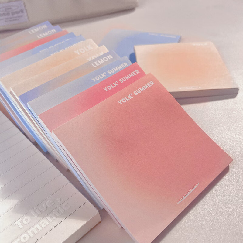 本册便签近期价格走势如何|本册便签价格走势