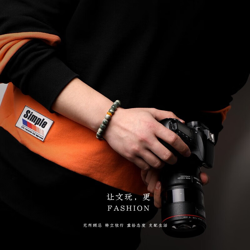 欧梵洛 石玉料星月手串海南原生态翡翠绿阴皮星月菩提男女单圈佛珠 【翡翠绿手串/素串】(10×9mm)