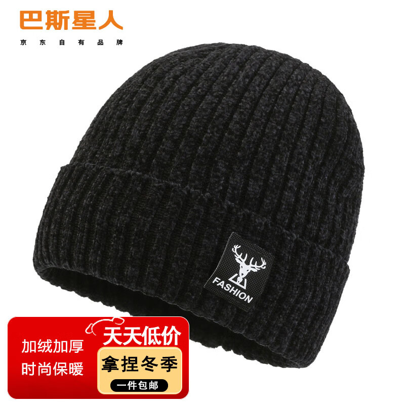 怎么查看京东毛线帽以前的价格|毛线帽价格走势图