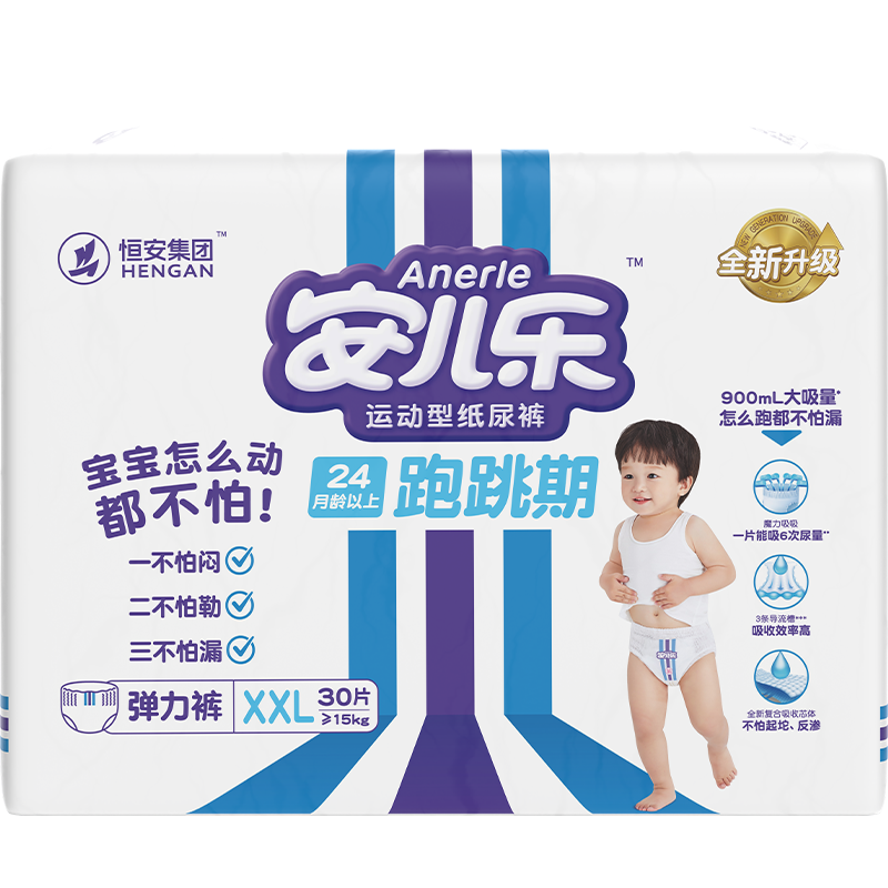 ������ С��о���� XXL�� ������ 30Ƭ