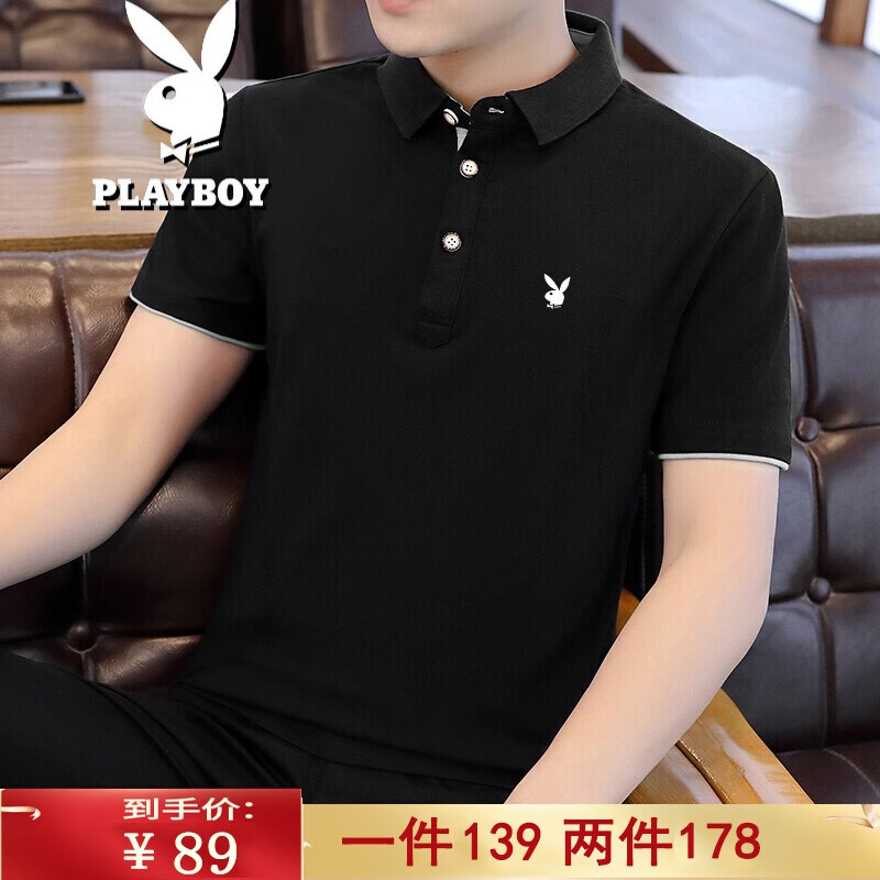 JEEP SPIRIT吉普短袖T恤男夏季POLO衫男翻领商务男修身半袖体恤 黑灰 M (100斤-110斤)