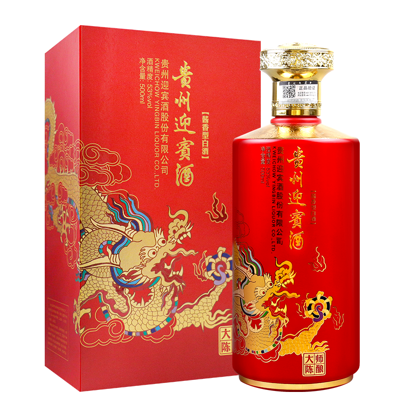 贵州迎宾酒股份公司 大师陈酿53度酱香型白酒 500ml 单瓶装