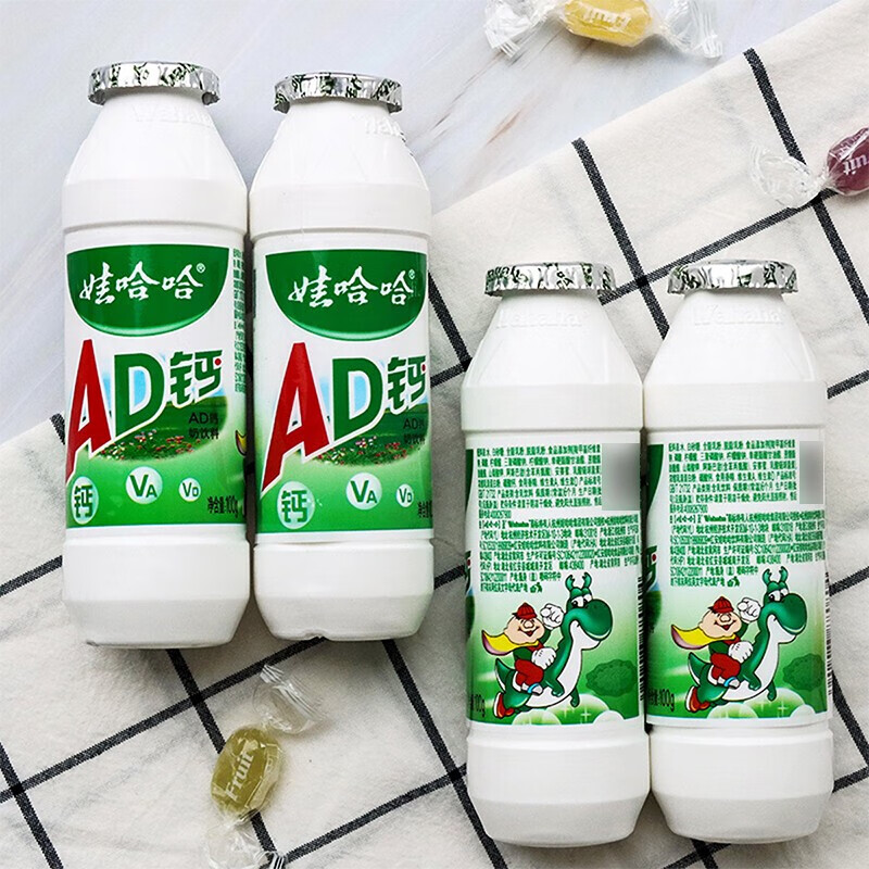 娃哈哈ad钙奶小瓶装100g*10瓶