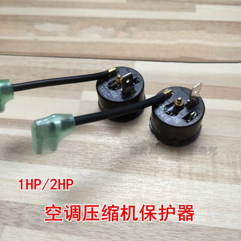 空调1hp是什么意思(空调主板hp是什么意思)
