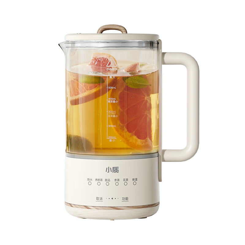 【养生壶价格走势】小质YSH01多功能迷你养生杯花茶煮茶器