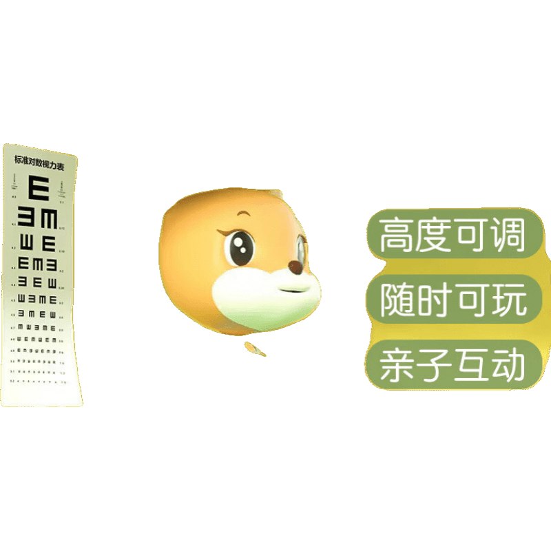 怎么看京东儿童玩具球最低价|儿童玩具球价格历史