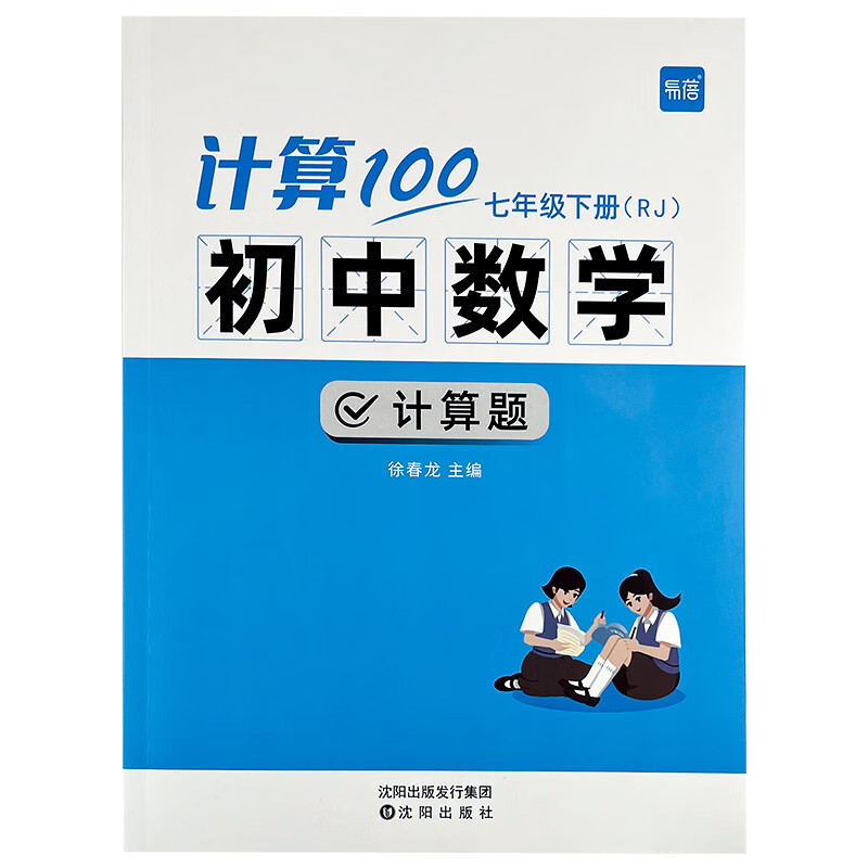 商品图片 10